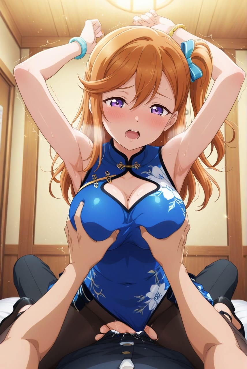 澁谷かのん - 40